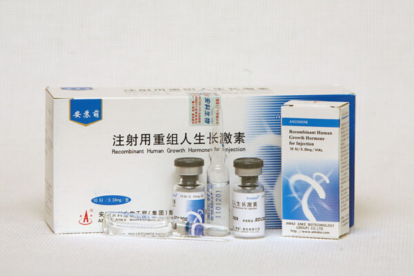Купить Ansomon (Гормон Роста) от Anhui Anke Biotechnology (10IU на ...